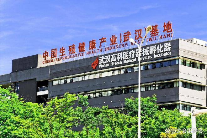 5中国国际性文化节-武汉国际成人用品展不朽情缘2025成人情趣用品展-202(图1)
