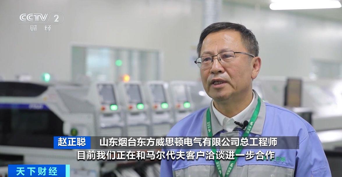 ！两国超95%产品将最终实现零关税不朽情缘首页这份自由贸易协定生效(图1)
