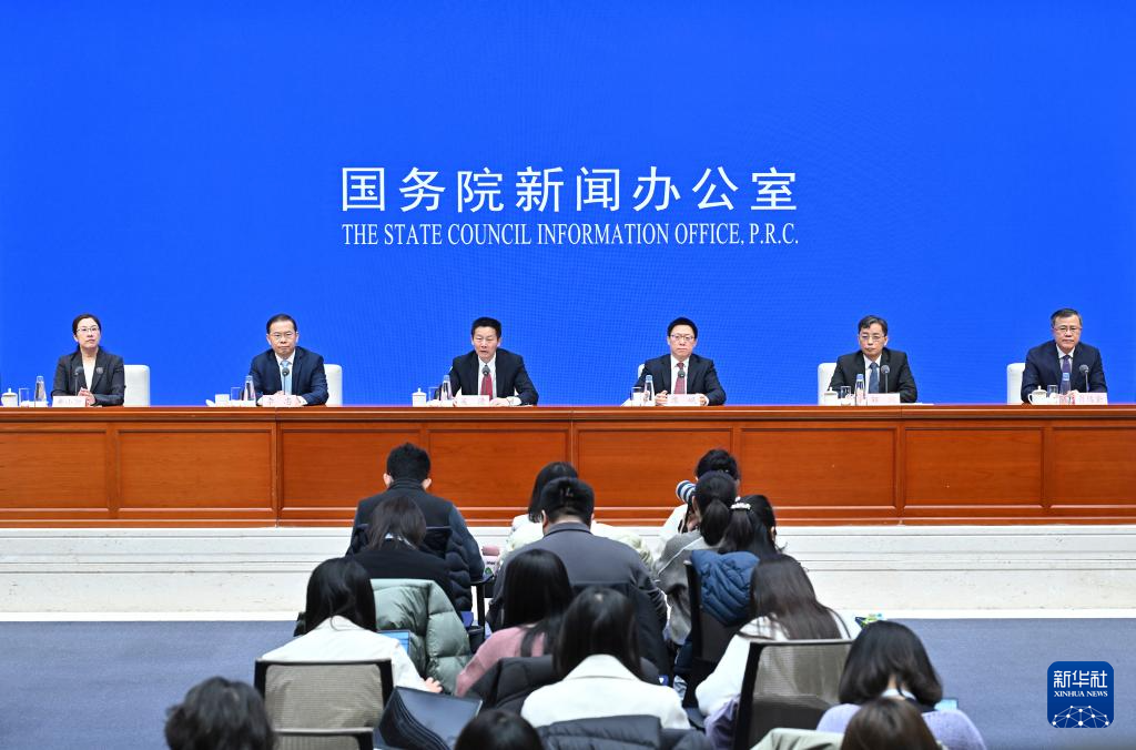 长投”——五部门详解中长期资金入市方案MG不朽情缘打通卡点堵点 推动“长钱