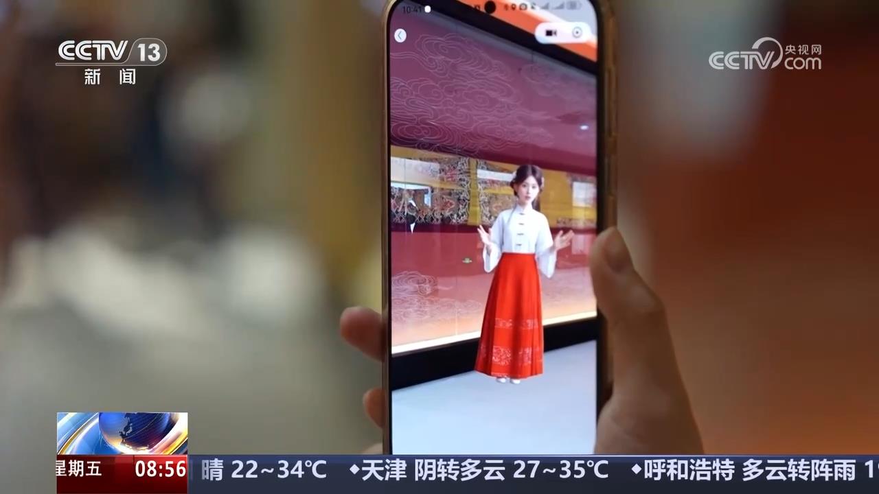 风雅揭开沉睡700多年的时尚密码不朽情缘从传统丝织工艺中的宋代(图7)