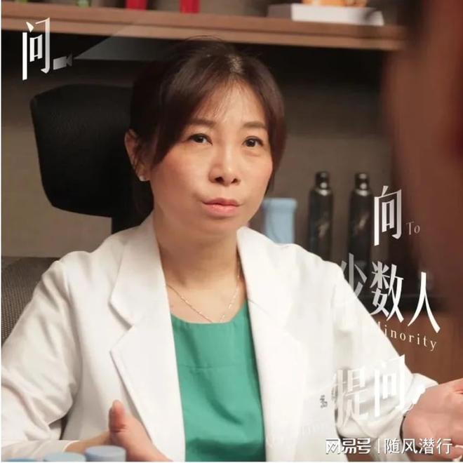 何看待“伴侣私下使用情趣用品”这件事？不朽情缘平台登录网页童