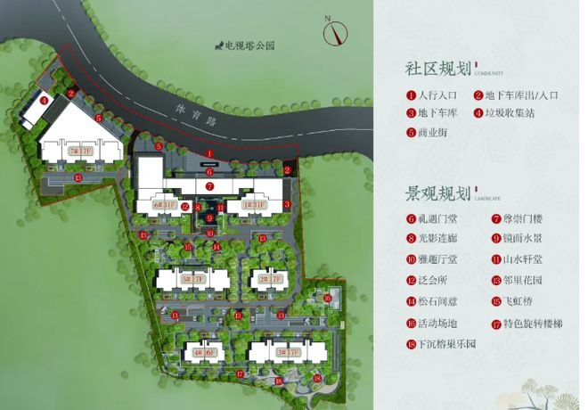 保利琅悦售楼处发布启幕鼎级尊邸不朽情缘手机版广州热搜楼盘｜(图2)