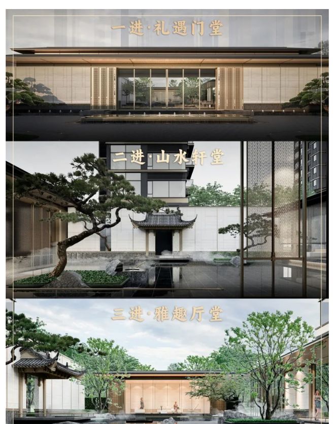 保利琅悦售楼处发布启幕鼎级尊邸不朽情缘手机版广州热搜楼盘｜(图12)