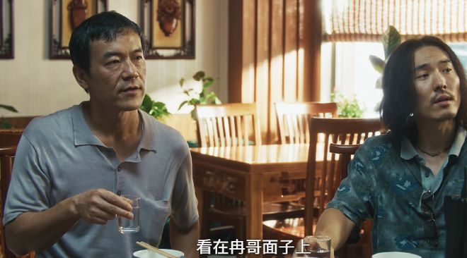 的7位演员排座次:刘琳第3第1无法超越不朽情缘mg网址给《树影迷宫》演技最好(图2) 的7位演员排座次:刘琳第3第1无法超越不朽情缘mg网址给《树影迷宫》演技最好(图2)