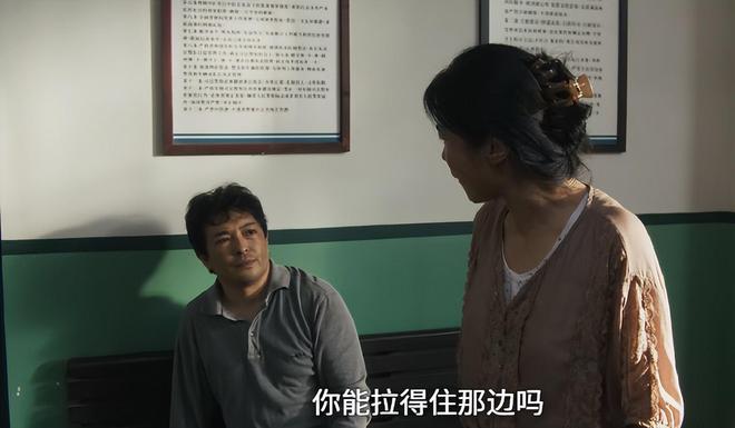 的7位演员排座次:刘琳第3第1无法超越不朽情缘mg网址给《树影迷宫》演技最好(图5) 的7位演员排座次:刘琳第3第1无法超越不朽情缘mg网址给《树影迷宫》演技最好(图5)