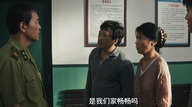 的7位演员排座次:刘琳第3第1无法超越不朽情缘mg网址给《树影迷宫》演技最好(图6) 的7位演员排座次:刘琳第3第1无法超越不朽情缘mg网址给《树影迷宫》演技最好(图6)