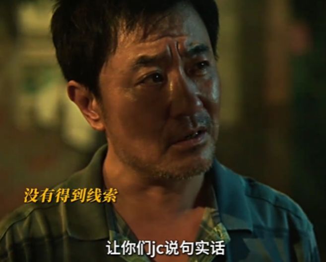 的7位演员排座次:刘琳第3第1无法超越不朽情缘mg网址给《树影迷宫》演技最好(图7) 的7位演员排座次:刘琳第3第1无法超越不朽情缘mg网址给《树影迷宫》演技最好(图7)