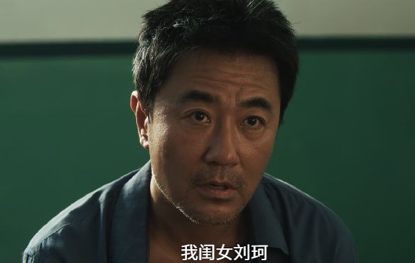 的7位演员排座次：刘琳第3第1无法超越不朽情缘mg网址给《树影迷宫》演技最好(图14)