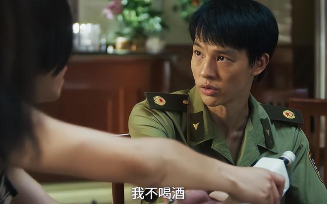 的7位演员排座次:刘琳第3第1无法超越不朽情缘mg网址给《树影迷宫》演技最好(图10) 的7位演员排座次:刘琳第3第1无法超越不朽情缘mg网址给《树影迷宫》演技最好(图10)