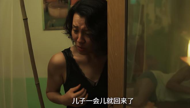 的7位演员排座次：刘琳第3第1无法超越不朽情缘mg网址给《树影迷宫》演技最好(图12)