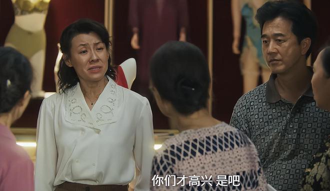 的7位演员排座次:刘琳第3第1无法超越不朽情缘mg网址给《树影迷宫》演技最好(图16) 的7位演员排座次:刘琳第3第1无法超越不朽情缘mg网址给《树影迷宫》演技最好(图16)