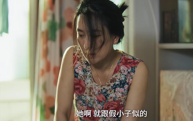 的7位演员排座次:刘琳第3第1无法超越不朽情缘mg网址给《树影迷宫》演技最好(图23) 的7位演员排座次:刘琳第3第1无法超越不朽情缘mg网址给《树影迷宫》演技最好(图23)