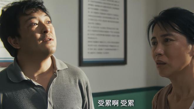 的7位演员排座次:刘琳第3第1无法超越不朽情缘mg网址给《树影迷宫》演技最好(图22) 的7位演员排座次:刘琳第3第1无法超越不朽情缘mg网址给《树影迷宫》演技最好(图22)