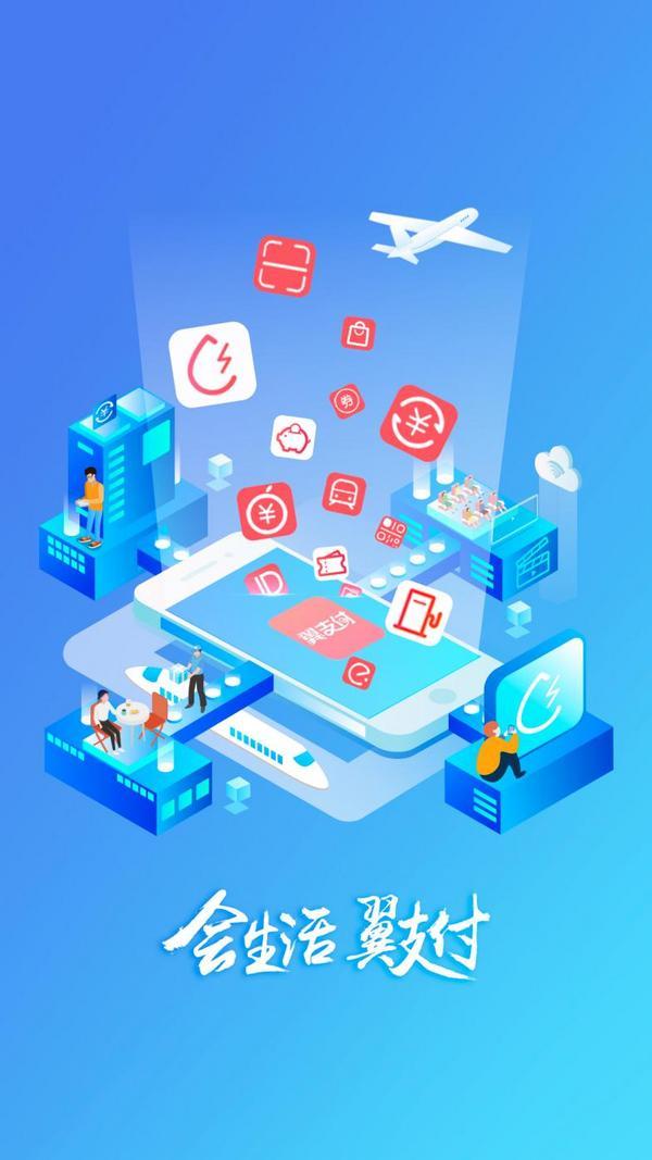 付入选“中央企业品牌引领行动第二批创建成果”MG不朽情缘正版