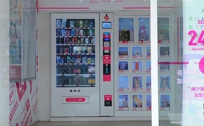 安全套没人买了情趣用品却卖爆了不朽情缘试玩版一生含蓄的中国人(图7)