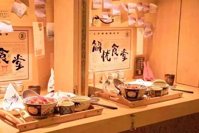 安全套没人买了情趣用品却卖爆了不朽情缘试玩版一生含蓄的中国人(图18)